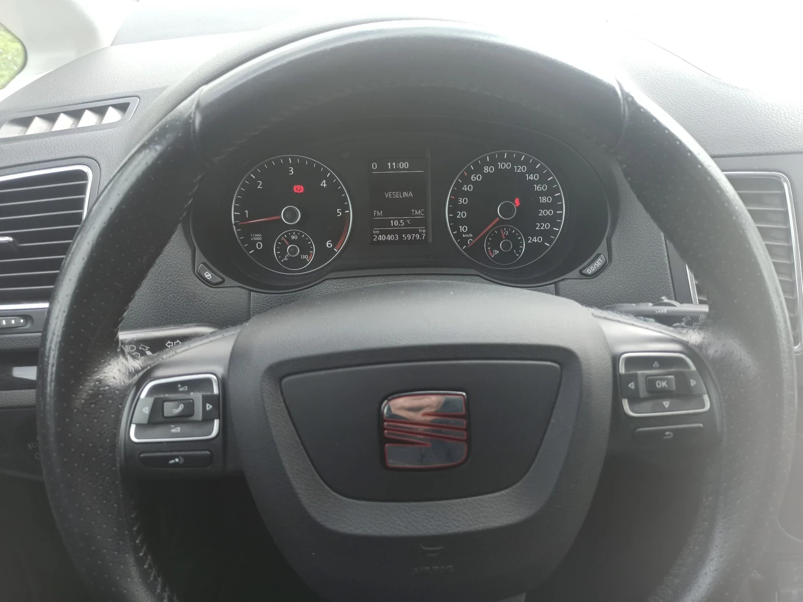 Seat Alhambra 2.0, снимка 11 - Автомобили и джипове - 54039771