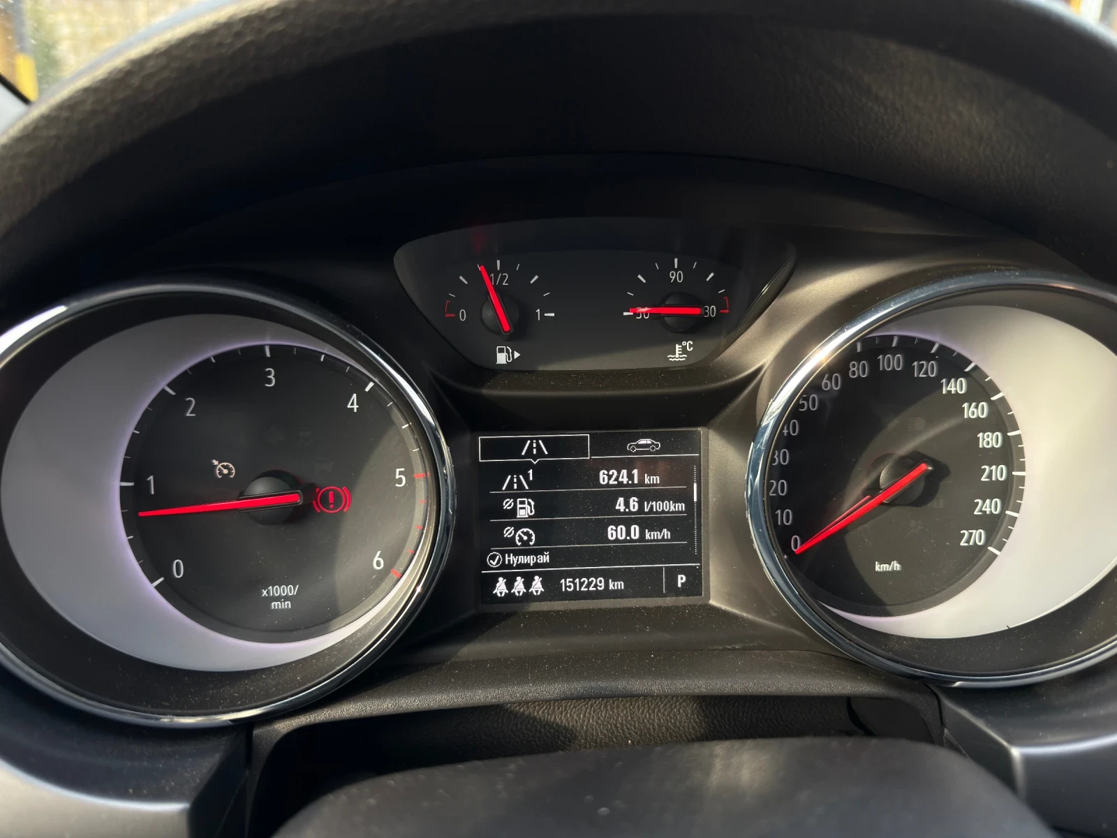 Opel Astra, снимка 11 - Автомобили и джипове - 54182251