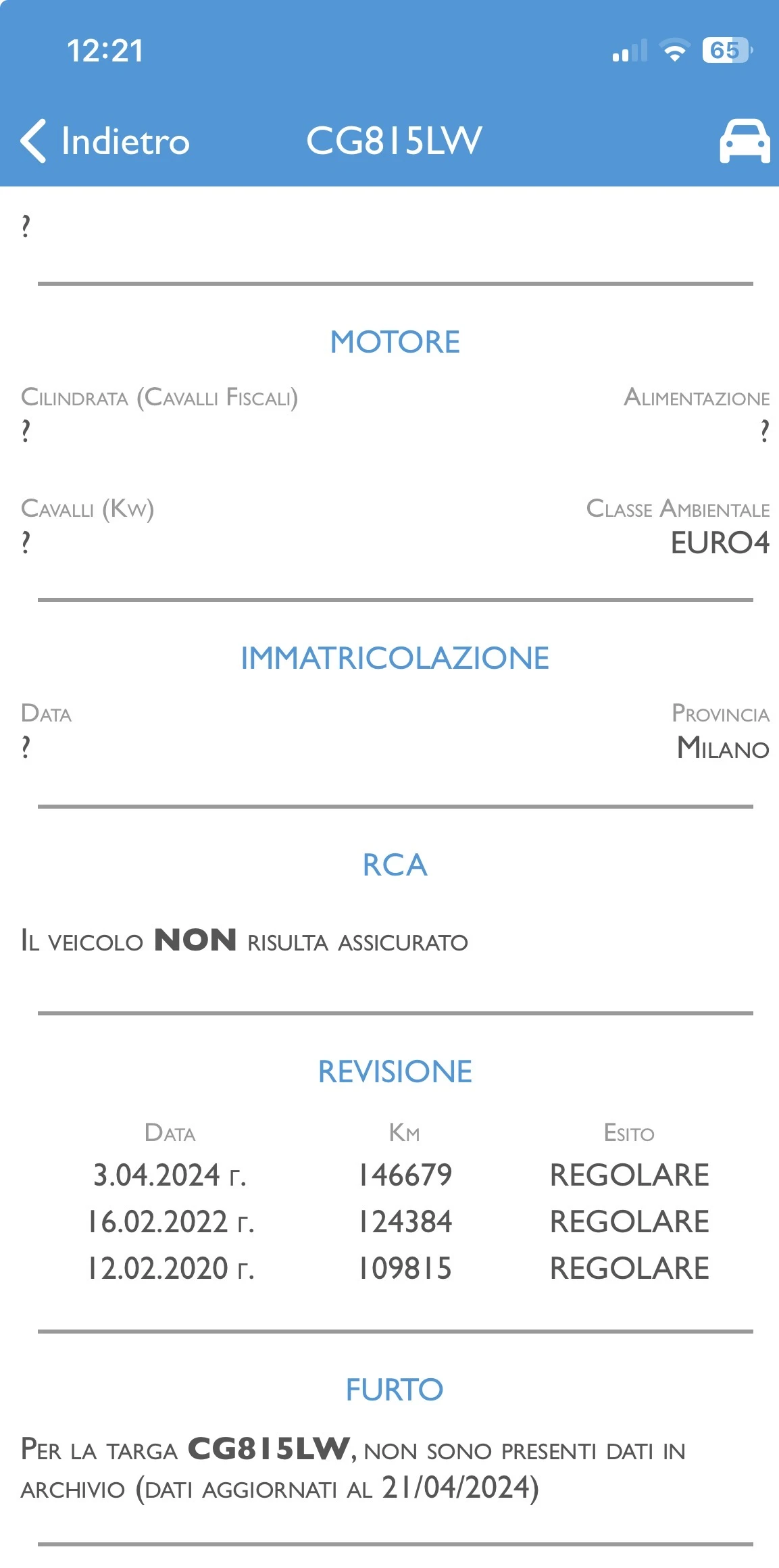 Honda Jazz Honda Jazz 2 (GD) 1.2 i-DSI , снимка 12 - Автомобили и джипове - 54345995