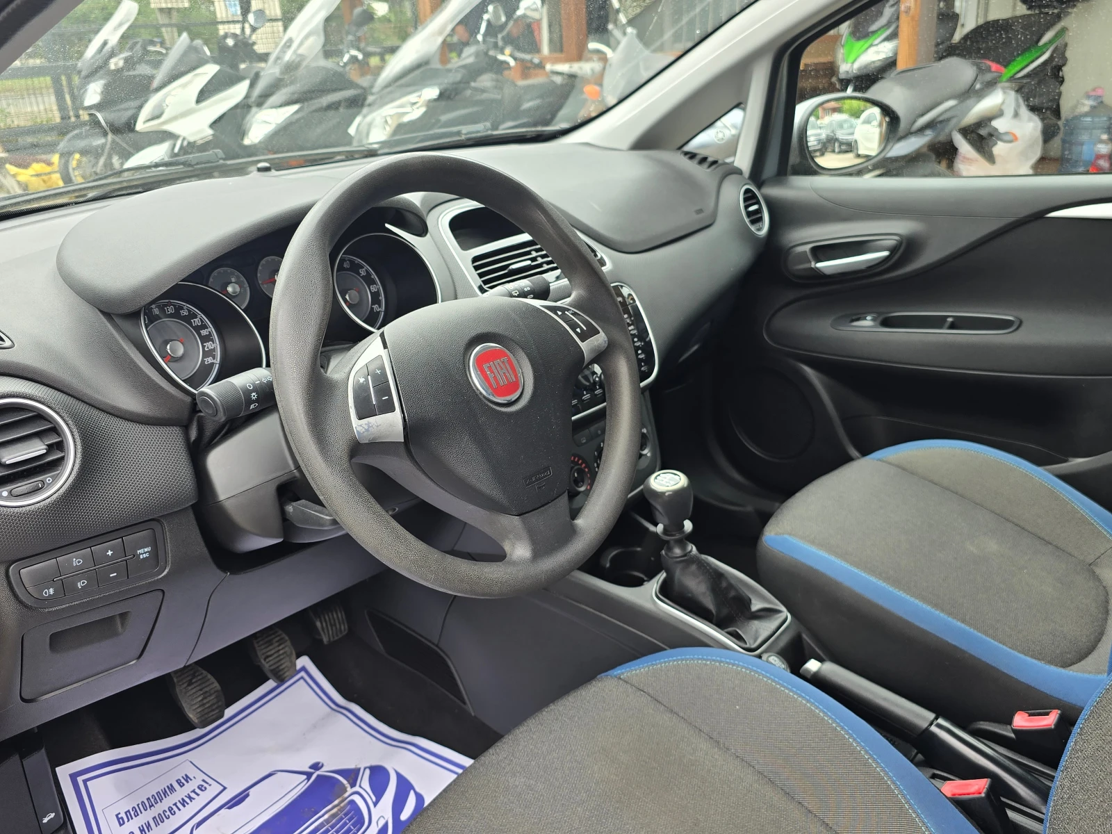 Fiat Punto 1.4i/Ecofuel/Лизинг, снимка 12 - Автомобили и джипове - 54648566