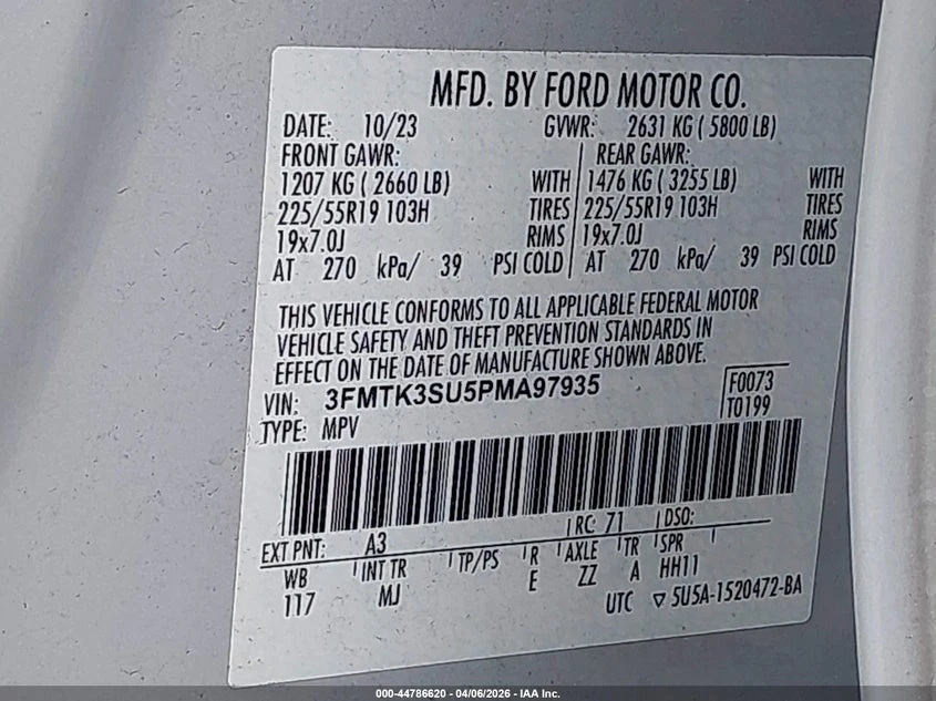 Ford Mustang Mach-E Premium, снимка 9 - Автомобили и джипове - 55127066