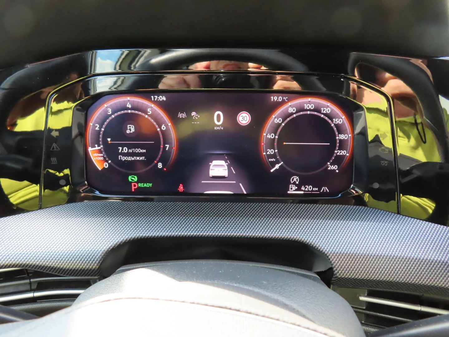 VW Golf Variant | Mobile.bg � ����������� 8