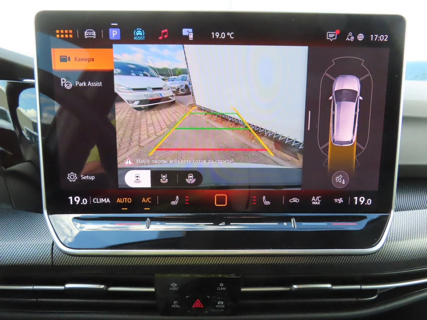 VW Golf Variant | Mobile.bg � ����������� 9