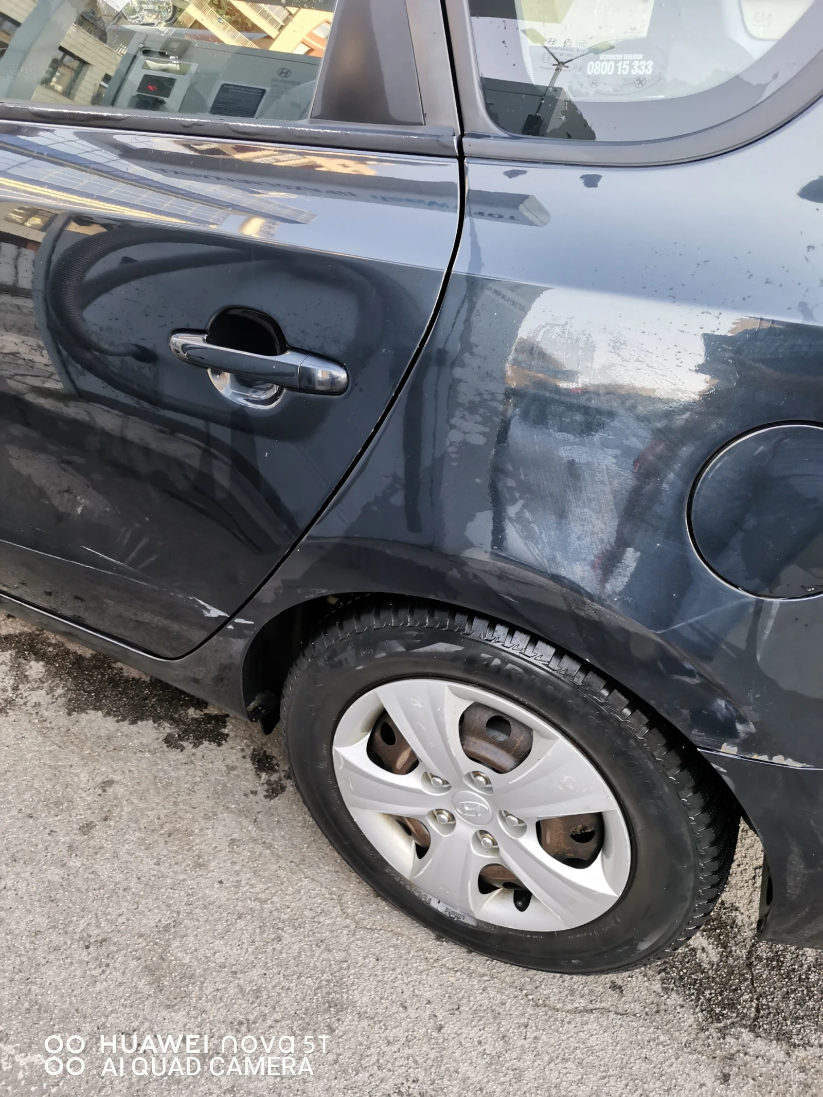Hyundai I30, снимка 7 - Автомобили и джипове - 55513071