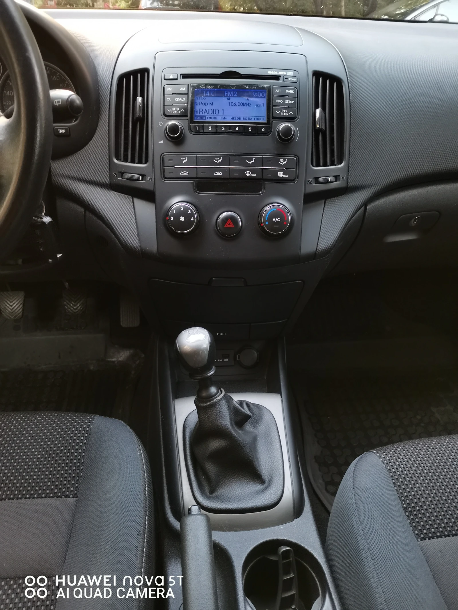 Hyundai I30, снимка 6 - Автомобили и джипове - 55513071