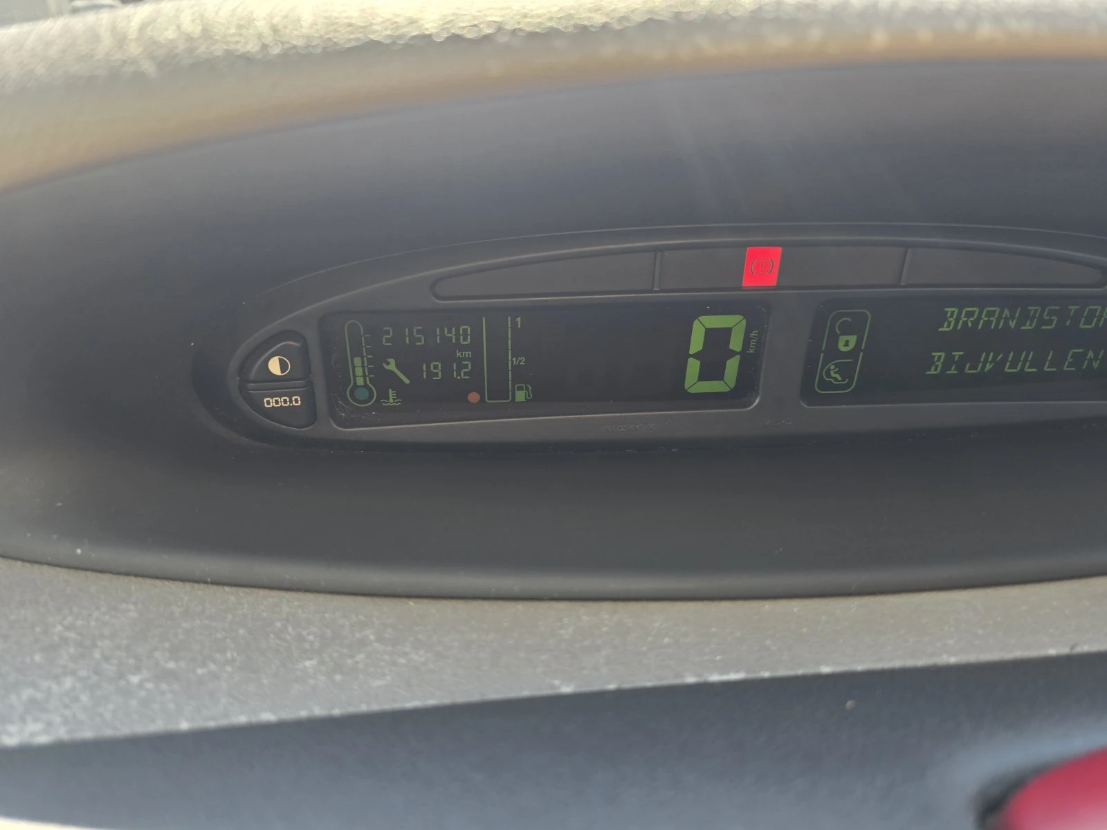 Citroen Xsara picasso 1.6 HDi, снимка 8 - Автомобили и джипове - 56017715