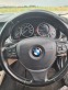 Обява за продажба на BMW 520 на части ~13 лв. - изображение 7