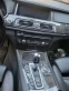 Обява за продажба на BMW 750 ~11 лв. - изображение 1