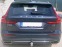 Обява за продажба на Volvo V60 D4 Inscription ~Цена по договаряне - изображение 1