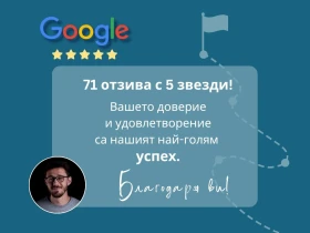 Honda Cr-v Гаранция 6м./Distronic/Executive/Pano/История, снимка 16