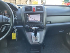 Honda Cr-v 2.2 I-CTDI automatic , снимка 10