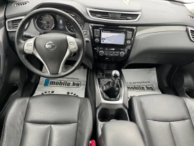 Nissan X-trail TEKNA 2.0D-177k.c./4х4/ EURO6B, снимка 13