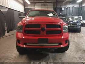 Dodge RAM 1500 2016 RAM 1500 EXPRESS | Mobile.bg    7