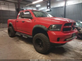  Dodge RAM 1500