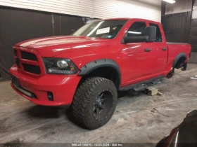 Dodge RAM 1500 2016 RAM 1500 EXPRESS | Mobile.bg    2