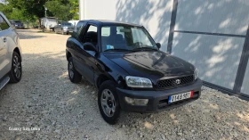 Toyota Rav4 2.0i face - 5700 лв. - 67884280 14