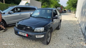 Toyota Rav4 2.0i face - 5700 лв. - 67884280 11