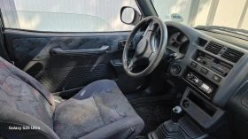 Toyota Rav4 2.0i face - 5700 лв. - 67884280 6