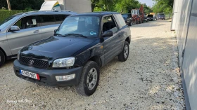Toyota Rav4 2.0i face - 5700 лв. - 67884280 12