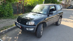Toyota Rav4 2.0i face - 5700 лв. - 67884280 7