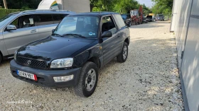 Toyota Rav4 2.0i face - 5700 лв. - 67884280 10