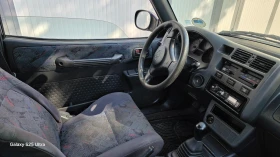 Toyota Rav4 2.0i face - 5700 лв. - 67884280 4