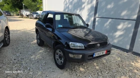 Toyota Rav4 2.0i face - 5700 лв. - 67884280 2