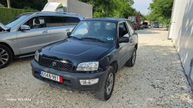 Toyota Rav4 2.0i face - 5700 лв. - 67884280 13