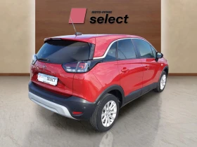 Opel Crossland X 1.5 - 27490 лв. - 70942179 5