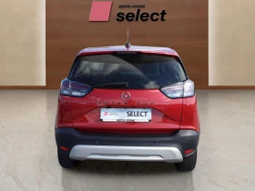 Opel Crossland X 1.5 - 27490 лв. - 70942179 6