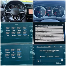 VW Tiguan 2.0 AVTOMAT LED KAMERA | Mobile.bg    11