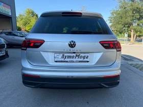     VW Tiguan 2.0 AVTOMAT LED KAMERA