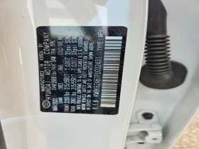 Hyundai Kona 2.0l Sel | Auto.bg — изображение 13