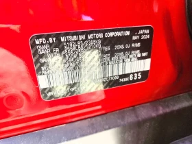Mitsubishi Outlander 2.5l Sel | Mobile.bg � ����� ������ 12