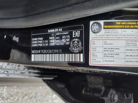 Mercedes-Benz GLE 53 4MATIC * AMG E63 S * CARFAX * ��������� * �������� *  | Mobile.bg � ����� ������ 16
