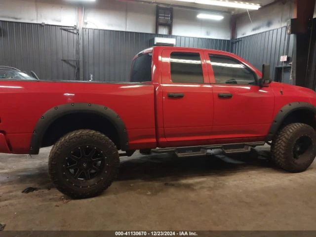 Dodge RAM 1500 2016 RAM 1500 EXPRESS, снимка 5 - Автомобили и джипове - 48953400