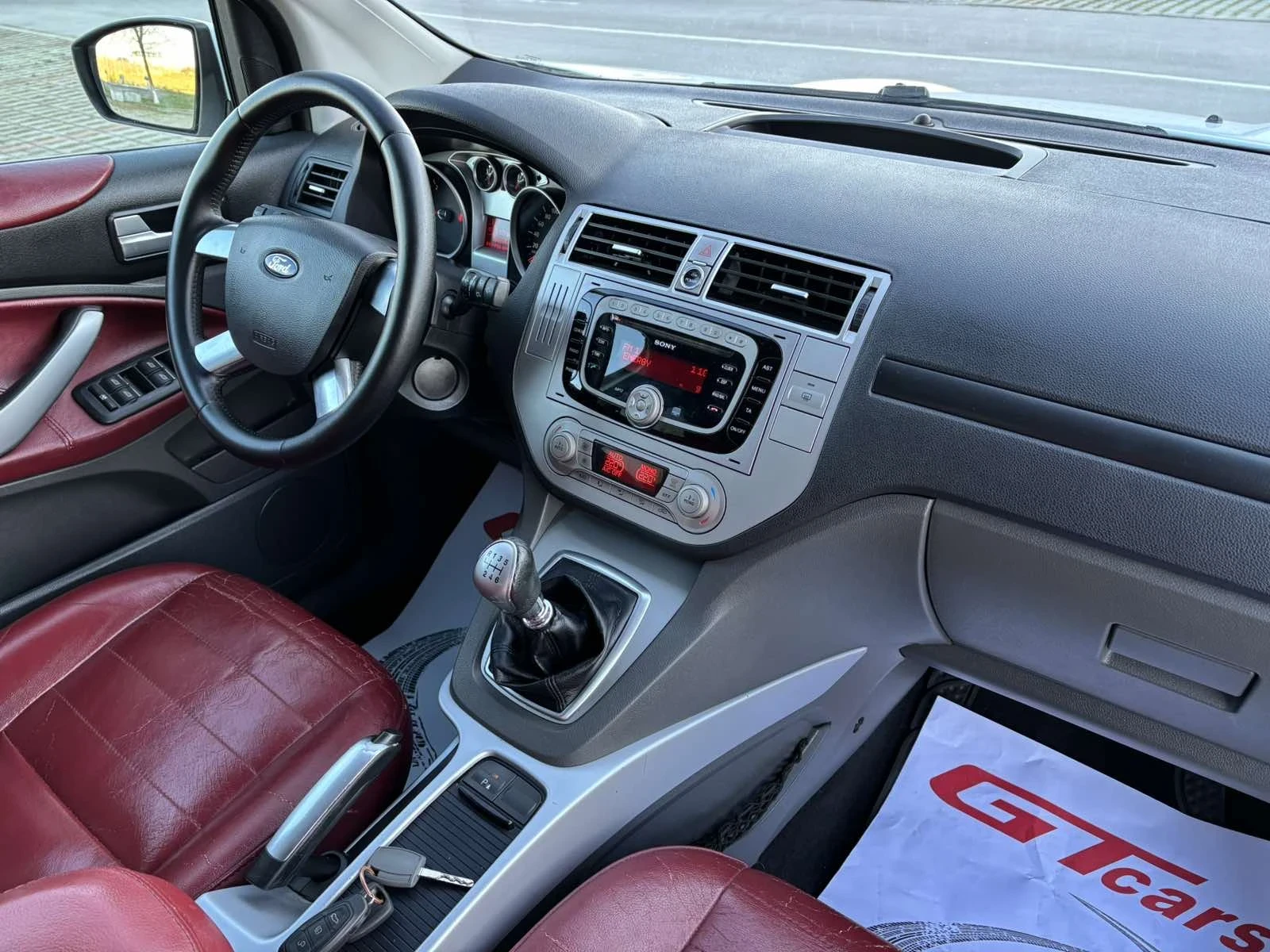 Ford Kuga | Mobile.bg   15