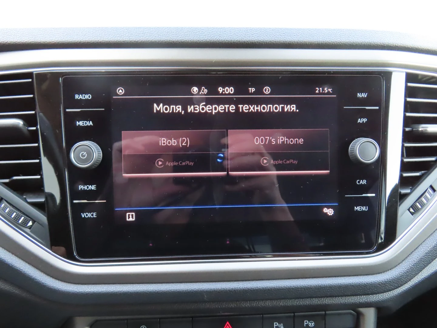 VW T-Roc VW T- Roc Design 2.0 TDI SCR DSG - изображение 7