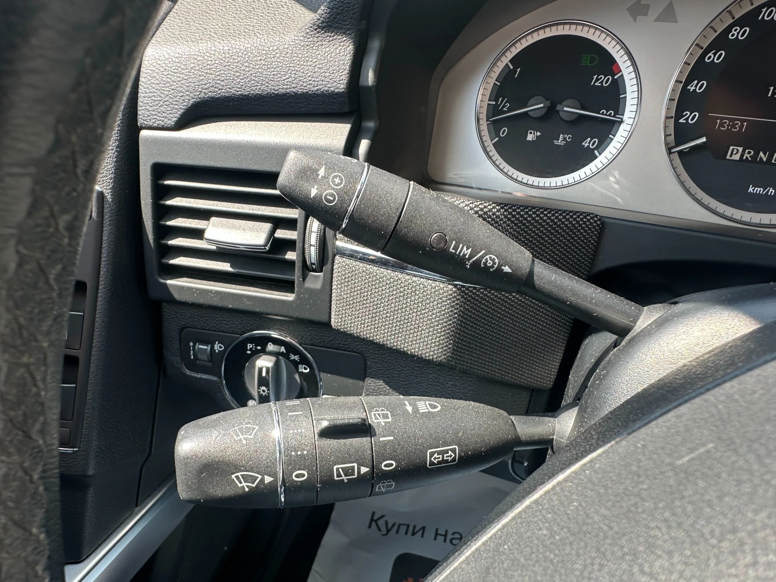 Mercedes-Benz GLK 320 3.0d 224 .. | Mobile.bg   15