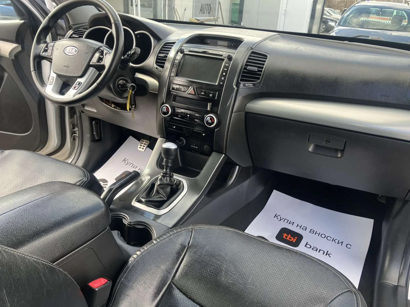 Kia Sorento | Mobile.bg � ����������� 12