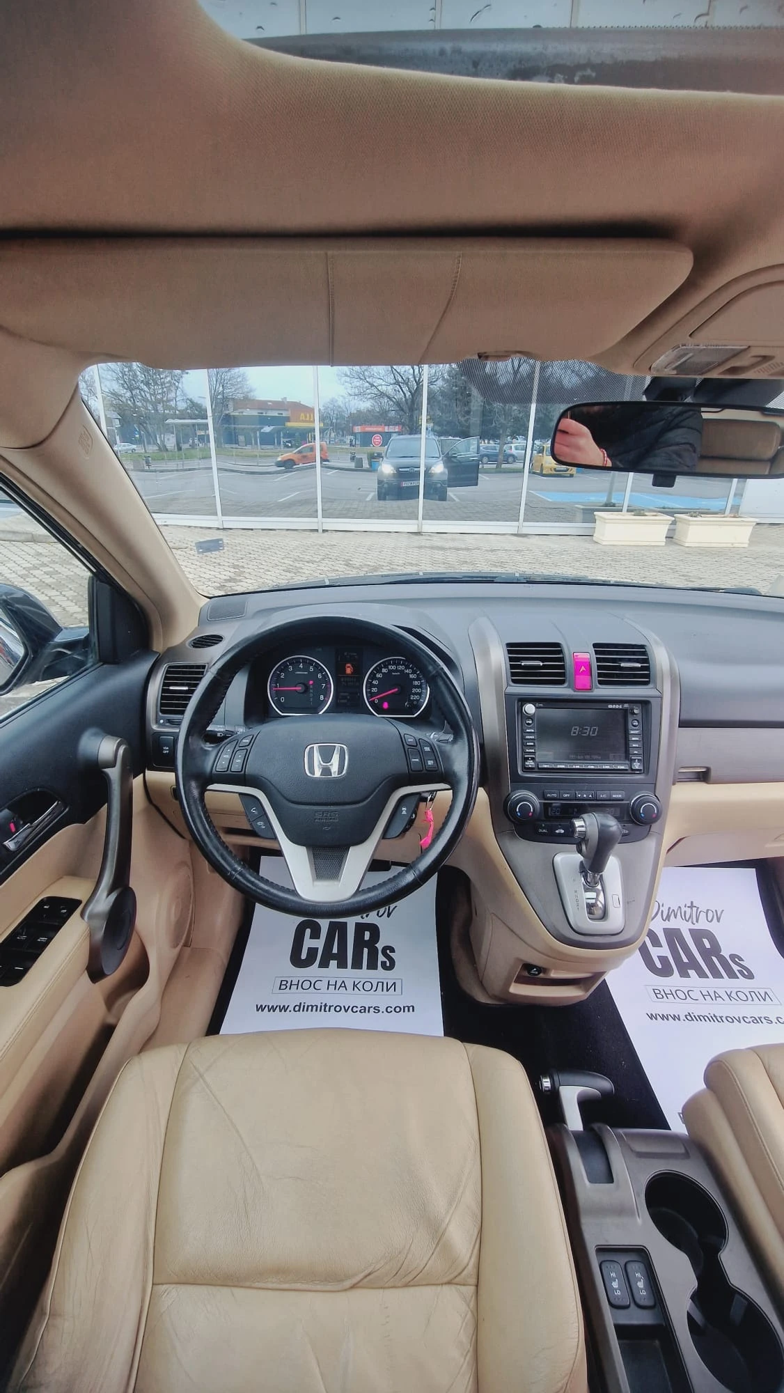 Honda Cr-v Гаранция 6м./Distronic/Executive/Pano/История, снимка 10 - Автомобили и джипове - 54027180