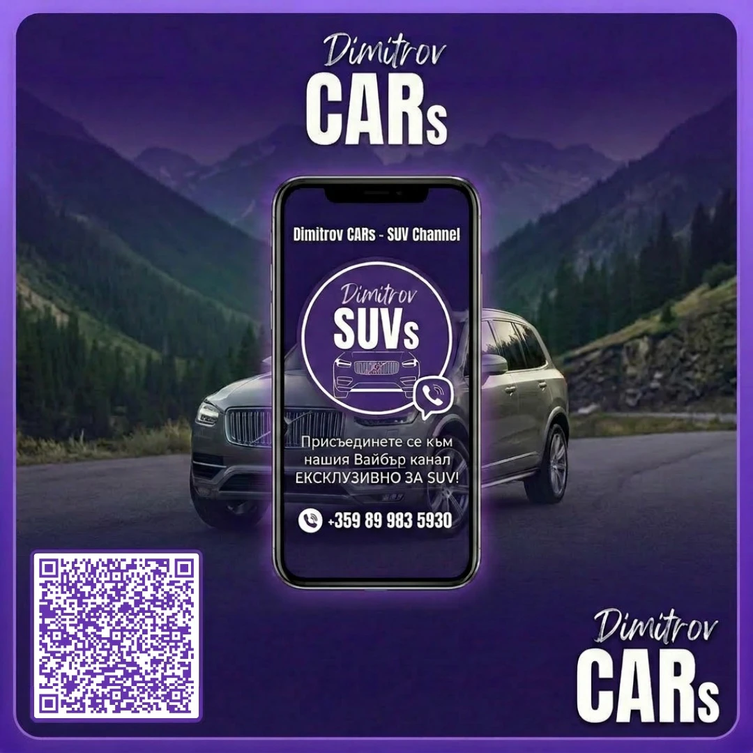 Honda Cr-v Гаранция 6м./Distronic/Executive/Pano/История, снимка 17 - Автомобили и джипове - 54027180