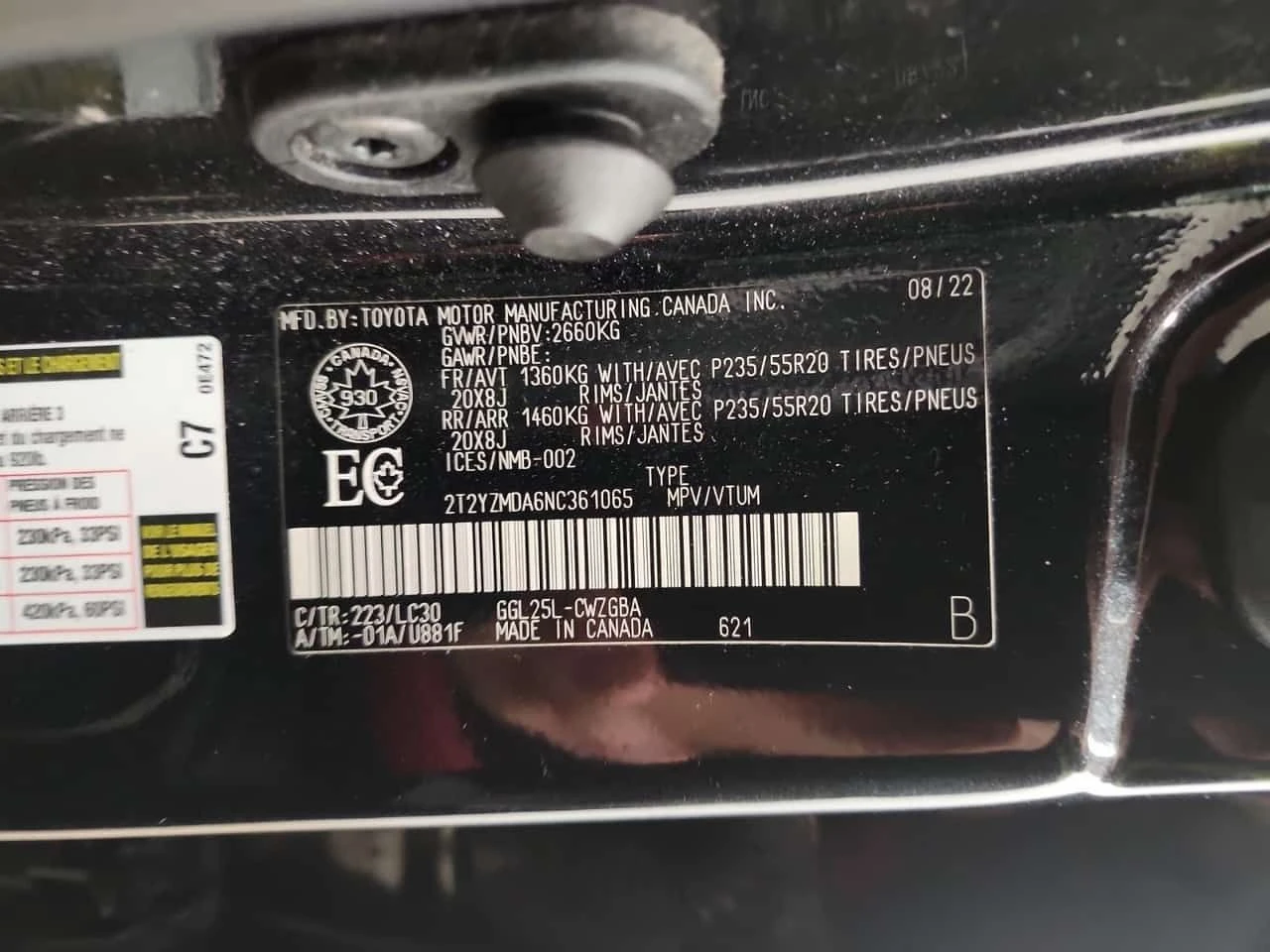 Lexus RX 350 F-Sport * ��� ��������� * CARFAX * 33� ��! *  | Mobile.bg � ����������� 14