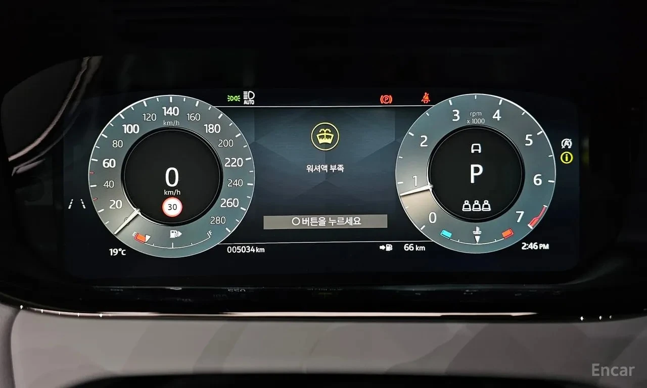 Land Rover Range Rover Evoque * P250 Dynamic SE * АВТОКРЕДИТ* , снимка 8 - Автомобили и джипове - 56085460