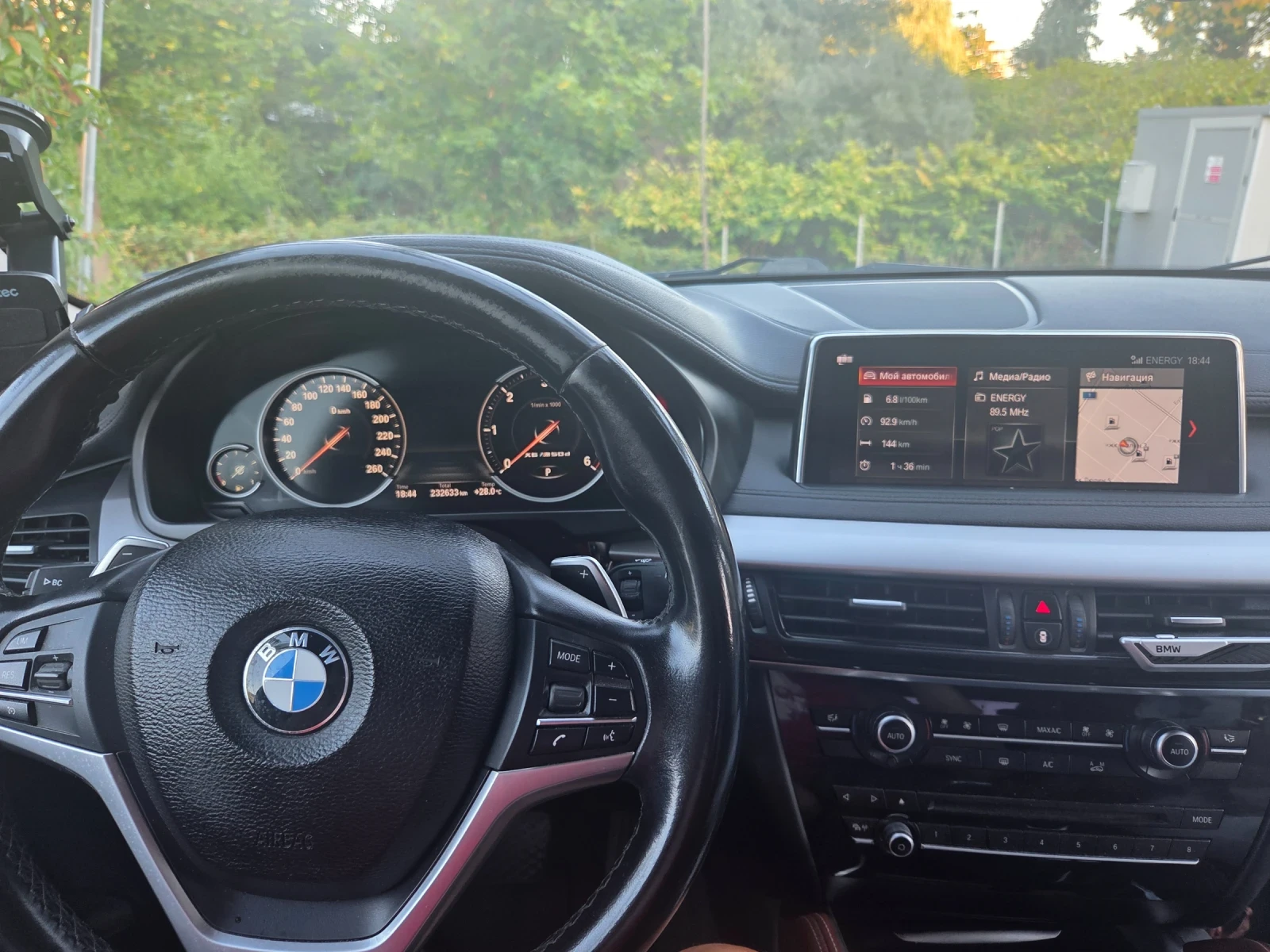 BMW X6, снимка 13 - Автомобили и джипове - 56398479