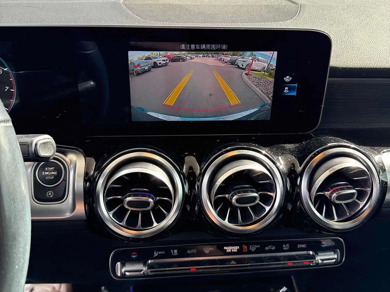 Mercedes-Benz GLB 250 PANO| 360| ALCANTARA| �����|  | Mobile.bg � ����������� 9