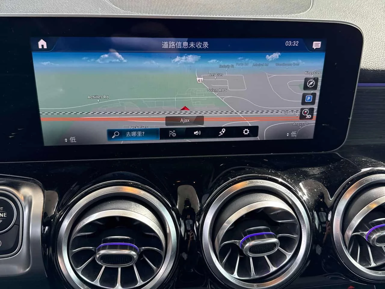 Mercedes-Benz GLB 250 PANO| 360| ALCANTARA| �����|  | Mobile.bg � ����������� 15