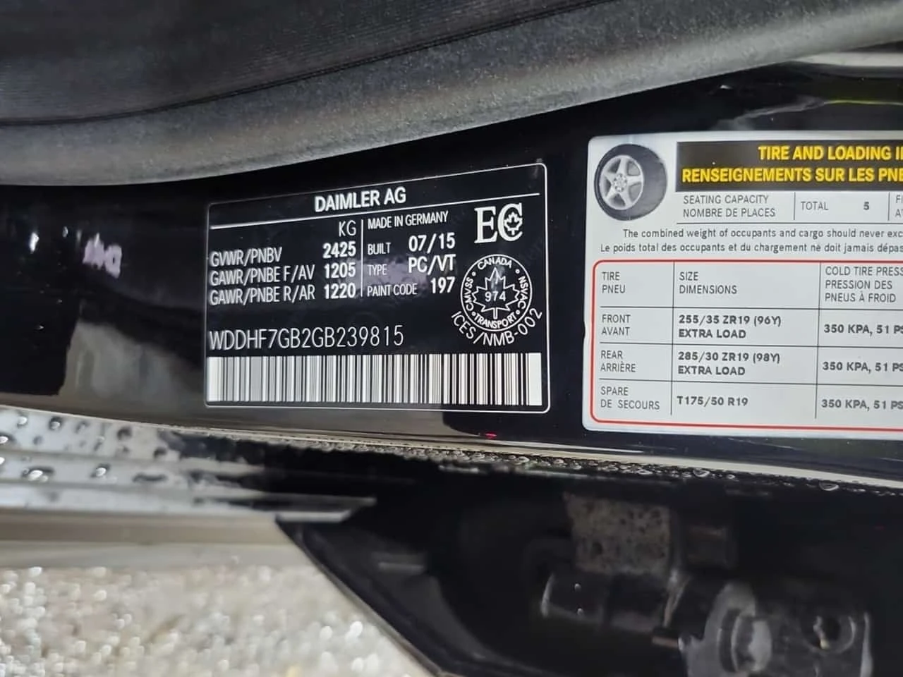 Mercedes-Benz GLE 53 4MATIC * AMG E63 S * CARFAX * ��������� * �������� *  | Mobile.bg � ����������� 16