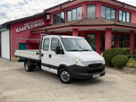 Iveco Daily 3.0HPI* 35C15* 7�����* 4.10 ����� ��������� | Mobile.bg � ����� ������ 13