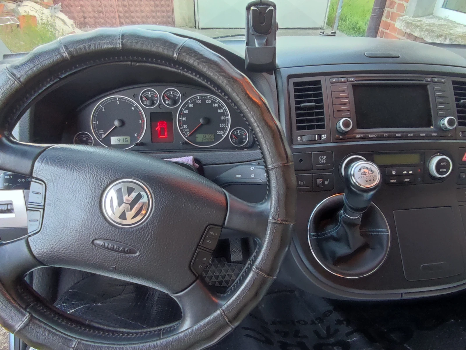 VW Multivan